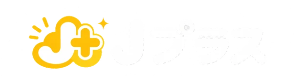 Jプラス
